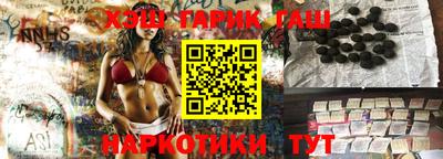 каннабис Кинель