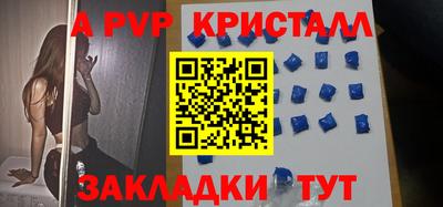 каннабис Кинель