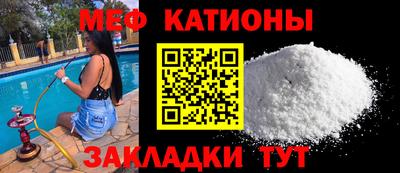 гашик Кимры