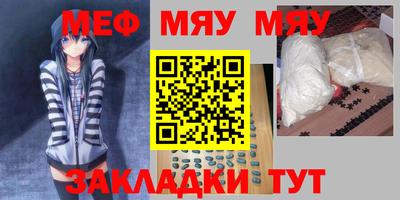 гашик Кимры