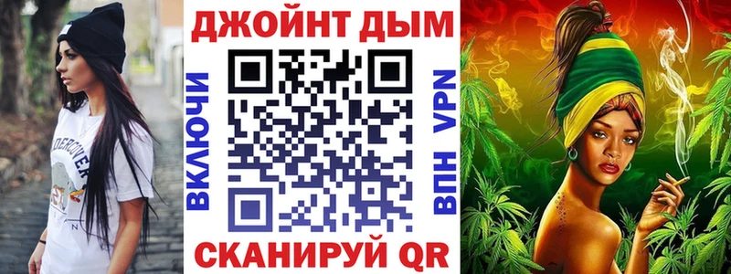 площадка наркотические препараты  Тамбов  Шишки марихуана сатива  ссылка на мегу как войти 
